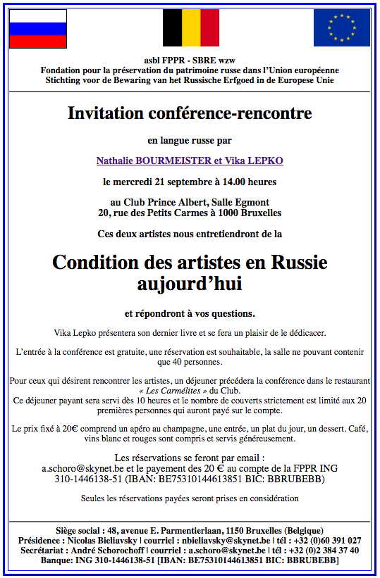 Affiche Club Prince Albert. Conférence-rencontre en langue russe par Nathalie BOURMEISTER et Vika LEPKO, 2011-09-21
